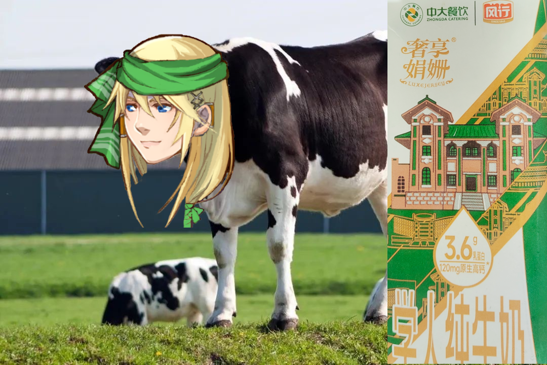 【人气投票】赛博斗蛐蛐