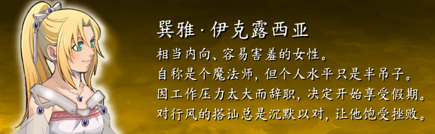 巽雅-iOIj.png
